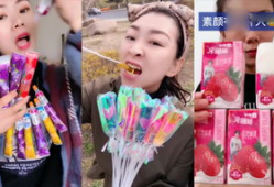 色小妹在线视频,揭秘网络直播的魅力与挑战