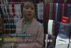 可以遥控的91直播,一键遥控，畅享无限精彩