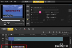 视频怎么加字幕,轻松掌握字幕添加技巧