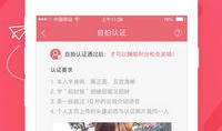 91直播说的土豆是什么,土豆背后的秘密与价值