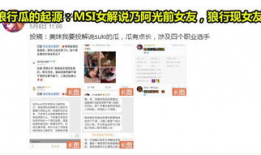 最新爆料吃瓜网站大全,最新爆料吃瓜网站大全，一网打尽娱乐圈热点事件