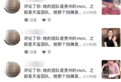 91直播小玥玥,网络红人的崛起与影响力