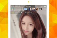 巨人91直播什么梗,揭秘网络热梗背后的故事