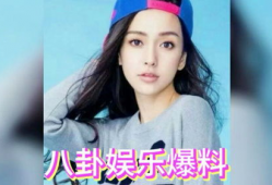 娱乐圈吃瓜不断,揭秘明星们的“瓜田”秘闻