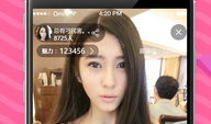 91x色直播,揭秘网络直播的色情乱象