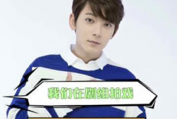 娱乐圈吃真瓜抖音博主,跟抖音博主一起品尝娱乐圈真瓜