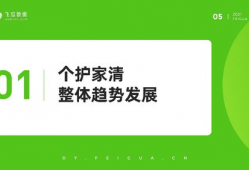 吃瓜爆料短视频在线观看,在线观看一网打尽！