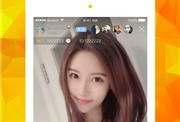 91直播说的土豆是什么,土豆背后的秘密与价值