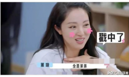 娱乐圈吃瓜爆料都有谁