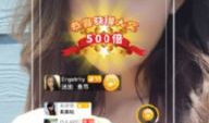 sonyx91直播,精彩瞬间与幕后故事