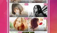 超子直播91回放,揭秘精彩瞬间，重温激情时刻