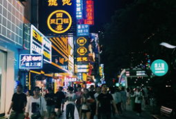 长沙五一广场吃瓜爆料,揭秘长沙街头热辣美食风云