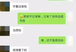 QQ吃瓜爆料聊天记录群,揭秘娱乐圈幕后故事