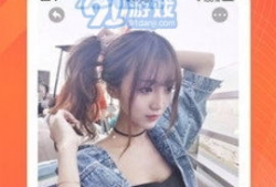 91直播有什么好看,精彩纷呈，不容错过的热门节目盘点