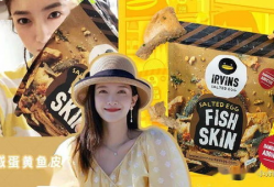 今日娱乐圈吃瓜有感,揭秘最新“瓜田”事件