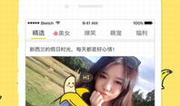 大香蕉最新在线视频,揭秘热门剧情，带你领略视觉盛宴