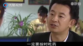 色老板在线视频,带你领略时尚潮流的视觉盛宴