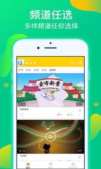 嗨视频,探索短视频的魅力与未来趋势